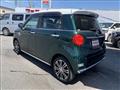2021 Daihatsu Cast
