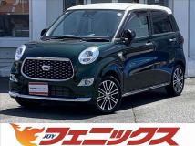 2021 Daihatsu Cast
