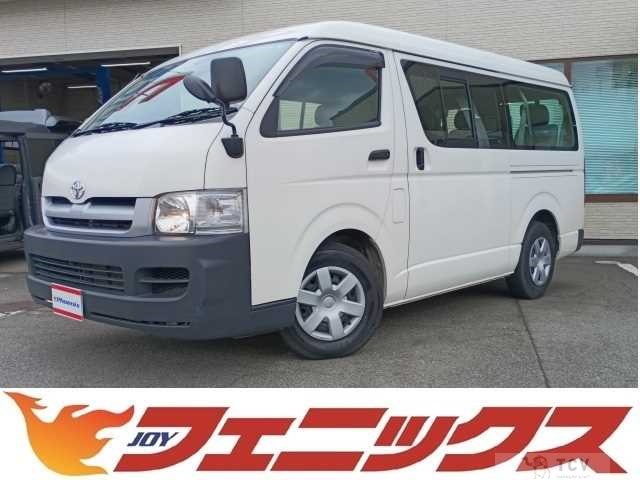 2007 Toyota Hiace Wagon