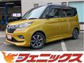 2019 Suzuki Solio Bandit