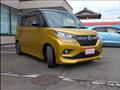 2019 Suzuki Solio Bandit