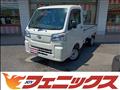 2023 Daihatsu Hijet Truck