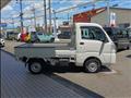 2023 Daihatsu Hijet Truck