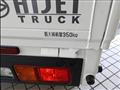 2023 Daihatsu Hijet Truck