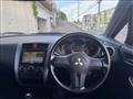 2008 Mitsubishi Colt