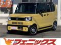 2026 Honda N BOX