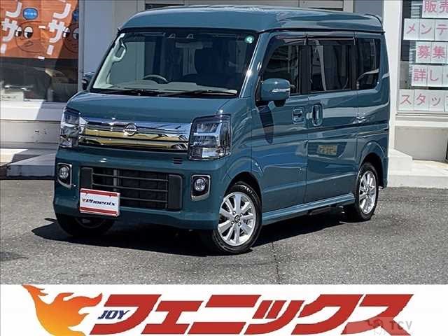 2024 Nissan Clipper Rio
