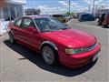 1994 Honda Accord