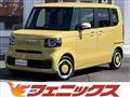 2023 Honda N BOX
