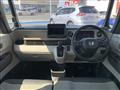 2023 Honda N BOX
