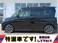 2018 Suzuki Solio Bandit