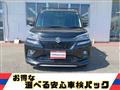 2018 Suzuki Solio Bandit