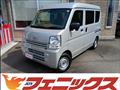 2024 Nissan Clipper Van