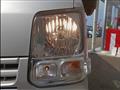 2024 Nissan Clipper Van