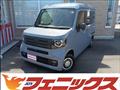 2025 Honda N-VAN