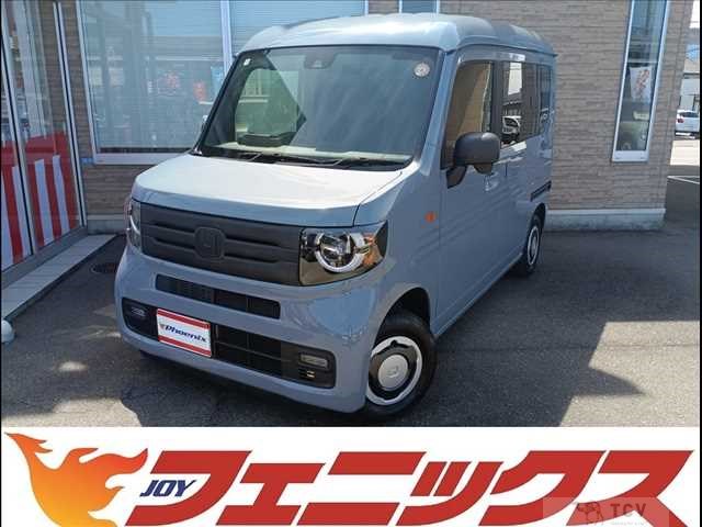 2025 Honda N-VAN