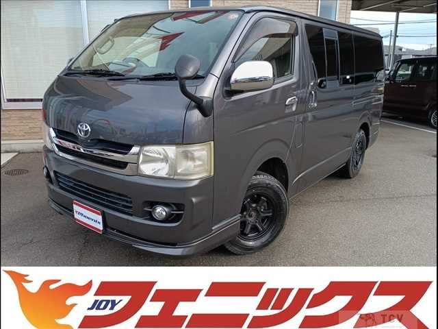 2009 Toyota Hiace Van