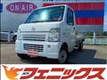 2006 Mazda Scrum Truck