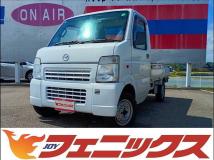 2006 Mazda Scrum Truck