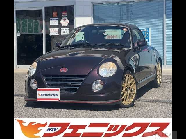 2008 Daihatsu Copen