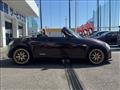 2008 Daihatsu Copen