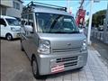 2020 Nissan NV100Clipper