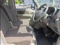 2020 Nissan NV100Clipper