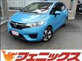 2015 Honda Fit Hybrid