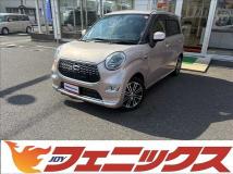 2016 Daihatsu Cast