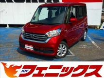 2020 Nissan ROOX