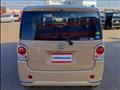 2021 Daihatsu Move Canbus