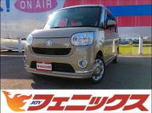 2021 Daihatsu Move Canbus
