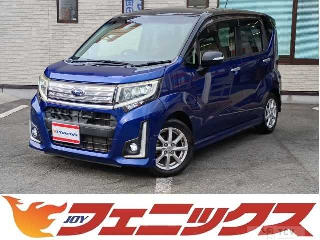 2015 Subaru Stella