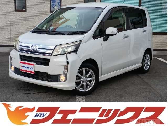 2013 Daihatsu Move
