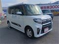 2021 Daihatsu Tanto