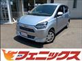 2021 Daihatsu Mira Es