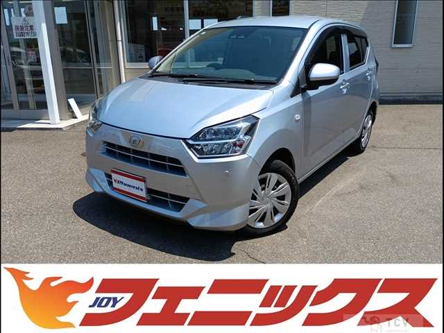 2021 Daihatsu Mira Es