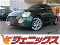 2007 Daihatsu Copen