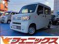 2020 Honda N-VAN