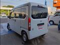 2020 Honda N-VAN