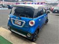 2015 Daihatsu Cast