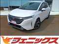 2025 Nissan Note