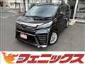 2019 Toyota Vellfire