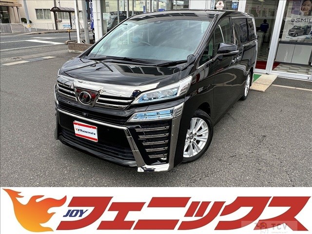 2019 Toyota Vellfire