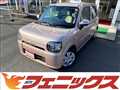 2023 Daihatsu Mira Tocot