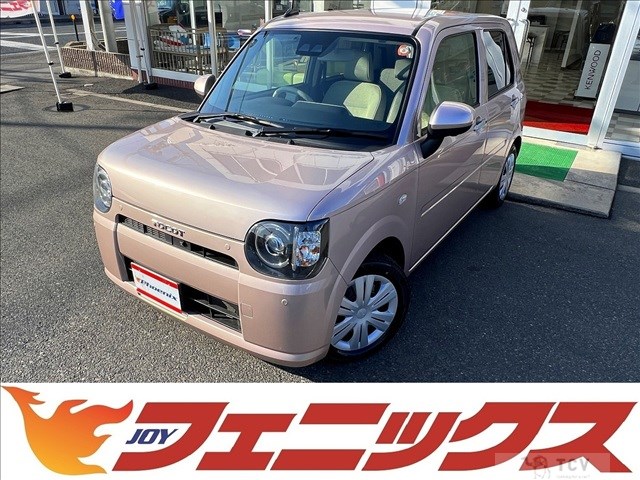 2023 Daihatsu Mira Tocot