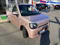 2023 Daihatsu Mira Tocot