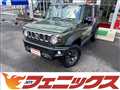 2026 Suzuki Jimny