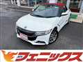 2015 Honda S660