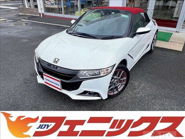 2015 Honda S660